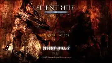 Silent Hill HD Collection (USA) screen shot title